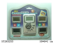ST283253 - ELECTRONIC GAME