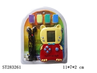 ST283261 - ELECTRONIC GAME