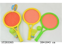 ST283365 - TENNIS SET