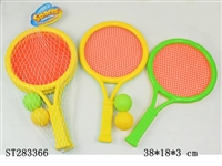 ST283366 - TENNIS SET