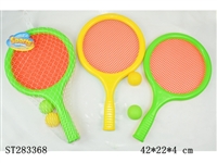 ST283368 - TENNIS SET