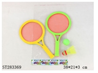 ST283369 - TENNIS SET