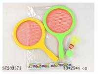ST283371 - TENNIS SET