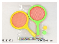 ST283372 - TENNIS SET