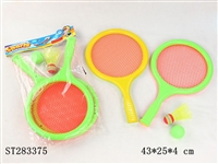 ST283375 - TENNIS SET