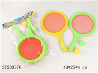 ST283376 - TENNIS SET