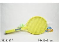 ST283377 - TENNIS SET