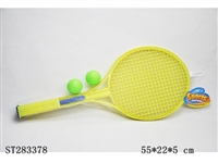 ST283378 - TENNIS SET