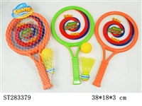 ST283379 - TENNIS SET