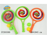 ST283380 - TENNIS SET