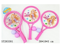 ST283381 - TENNIS SET