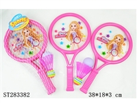 ST283382 - TENNIS SET