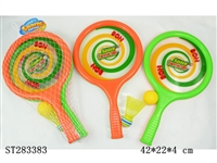 ST283383 - TENNIS SET