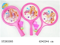 ST283385 - TENNIS SET