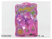 ST283392 - DECORATION SET