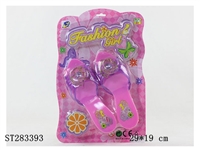 ST283393 - DECORATION SET