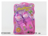 ST283395 - DECORATION SET