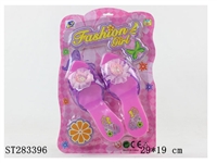ST283396 - DECORATION SET