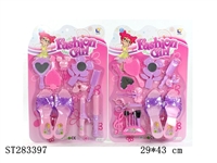 ST283397 - DECORATION SET