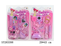 ST283398 - DECORATION SET