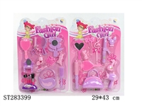 ST283399 - DECORATION SET