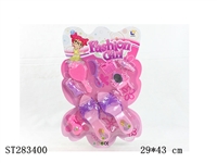 ST283400 - DECORATION SET