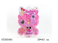 ST283401 - DECORATION SET