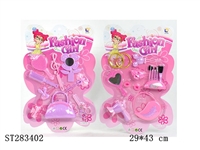 ST283402 - DECORATION SET