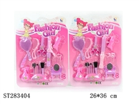 ST283404 - DECORATION SET