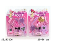 ST283406 - DECORATION SET