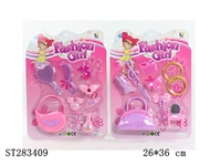 ST283409 - DECORATION SET
