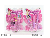 ST283411 - DECORATION SET