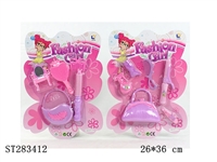 ST283412 - DECORATION SET