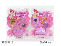 ST283413 - DECORATION SET