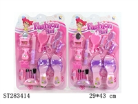 ST283414 - DECORATION SET