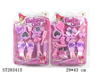 ST283415 - DECORATION SET