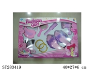 ST283419 - DECORATION SET