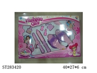 ST283420 - DECORATION SET