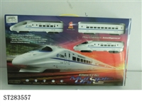 ST283557 - B/O HIGH SPEED RAIL TRAIN