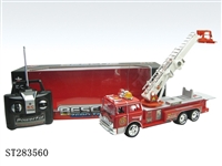 ST283560 - RESCUE VEHICLE