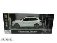 ST283562 - 1:14 保时捷Cayenne Turbo