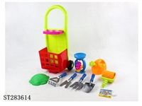 ST283614 - BEACH TOOL