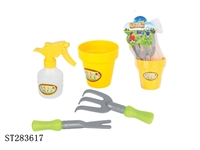 ST283617 - GARDEN TOOLS