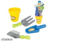 ST283618 - GARDEN TOOLS