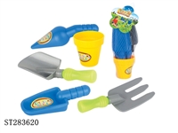 ST283620 - GARDEN TOOLS