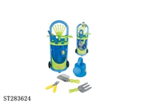 ST283624 - GARDEN TOOLS