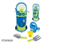 ST283626 - GARDEN TOOLS