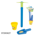 ST283627 - GARDEN TOOLS