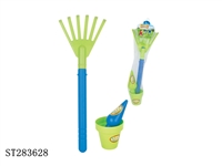 ST283628 - GARDEN TOOLS