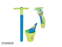 ST283629 - GARDEN TOOLS